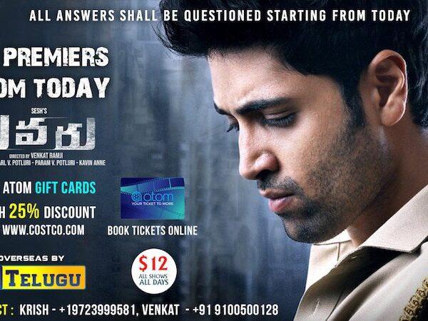 Evaru-Grand-Premieres-Today---Overseas-Release-by-US-Telugu
