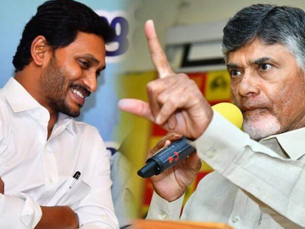 Jagan's Men Caught Shooting The Drone Visuals of Chandrababu Naidu's House