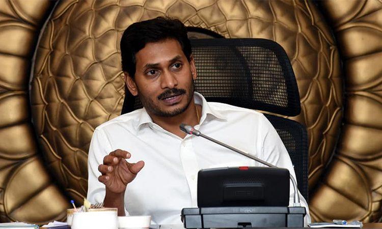 Jagan Said No Need Funds for Amaravati?