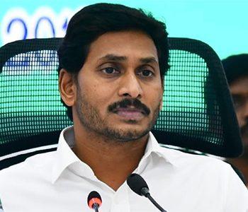 Jagan-Walking-Into-Center---Trap