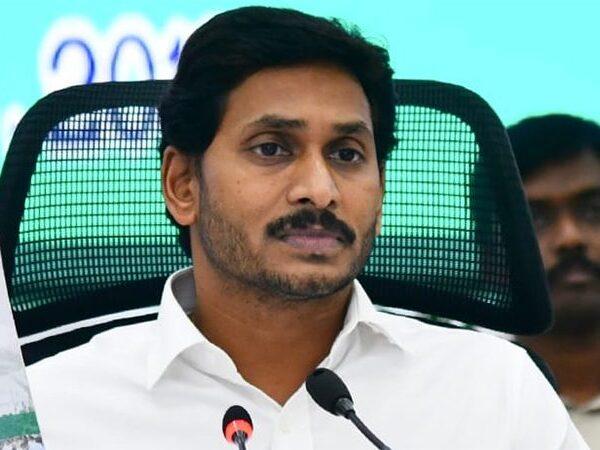 Jagan-Walking-Into-Center's-Trap