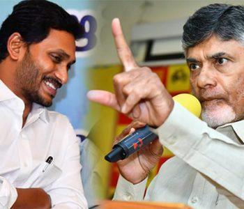 Jagan's Men Caught Shooting The Drone Visuals of Chandrababu Naidu's House