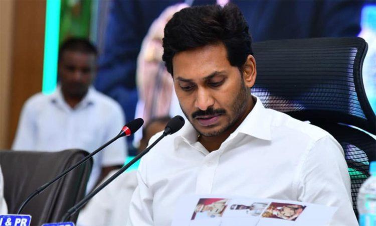 Jagan's Temporary Solution for Agitating Capital FarmersJagan's Temporary Solution for Agitating Capital Farmers