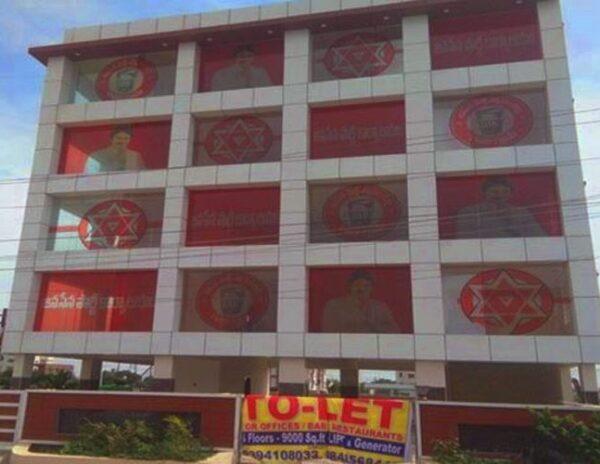 Janasena Party office Shutdown in Gorantla  Guntur