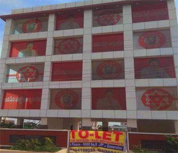 Janasena Party office Shutdown in Gorantla Guntur