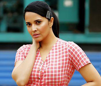 'Kathanam'---Trolls-Hitting-Anasuya--Hard