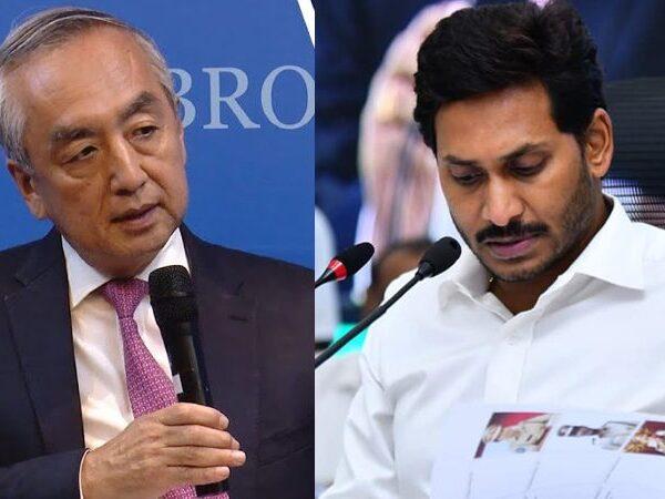 Kenji Hiramatsu  - The Ambassador of Japan to India - YS Jagan