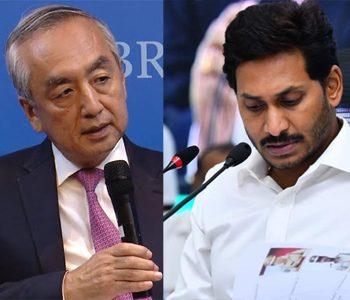Kenji Hiramatsu - The Ambassador of Japan to India - YS Jagan
