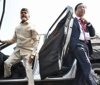Kia Motors - Chandrababu - Naidu - sakshi