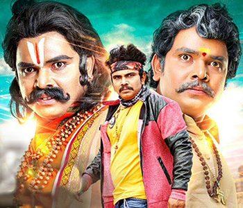 Kobbari Matta Review, Kobbari Matta Movie Review Ratings