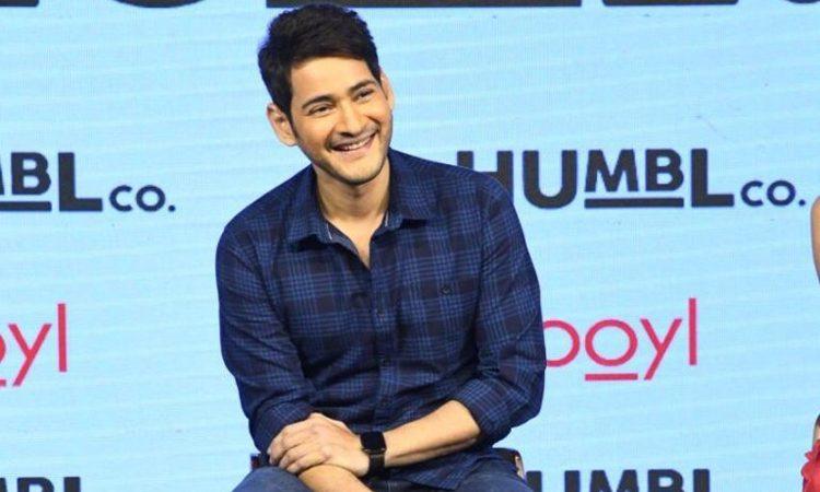 Mahesh Babu Took Great Pride in Meeting Them