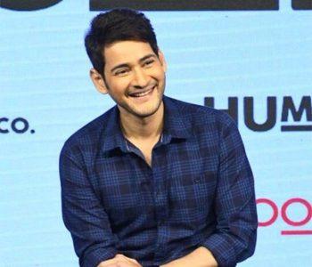 Mahesh Babu Took Great Pride in Meeting Them