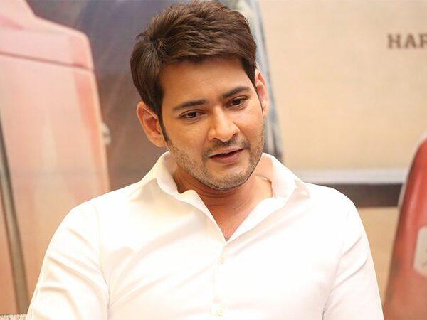 Mahesh Babu Unable to Get Over It 