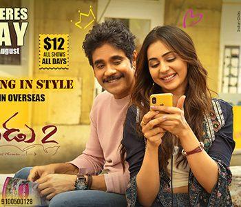 Manmadhudu-2-Grand-Premiers-from--TODAY