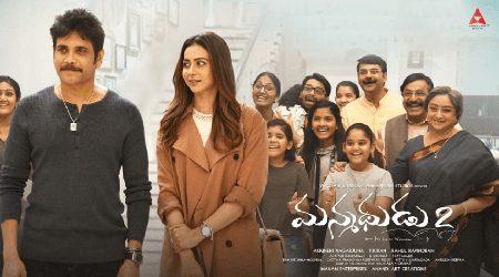 Manmadhudu 2 Review, Manmadhudu 2 Movie Review Ratings