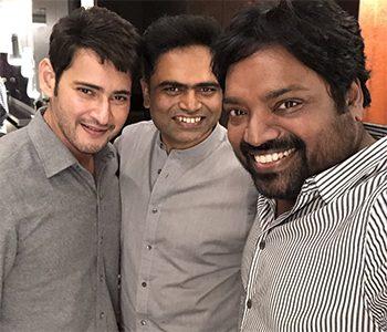 Meher Ramesh -Mahesh Babu -Friendship