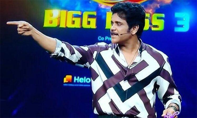 Nagarjuna Bigg Boss Telugu 3