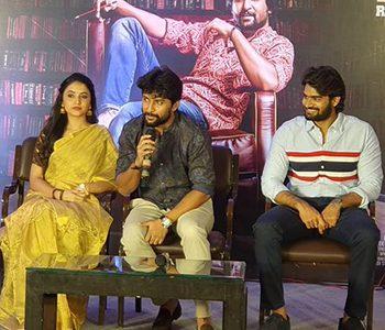 Nani-Gang-Leader--title