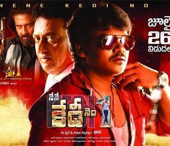 Pawan Kalyan Bhakt Shakalaka Shankar Silences Himself