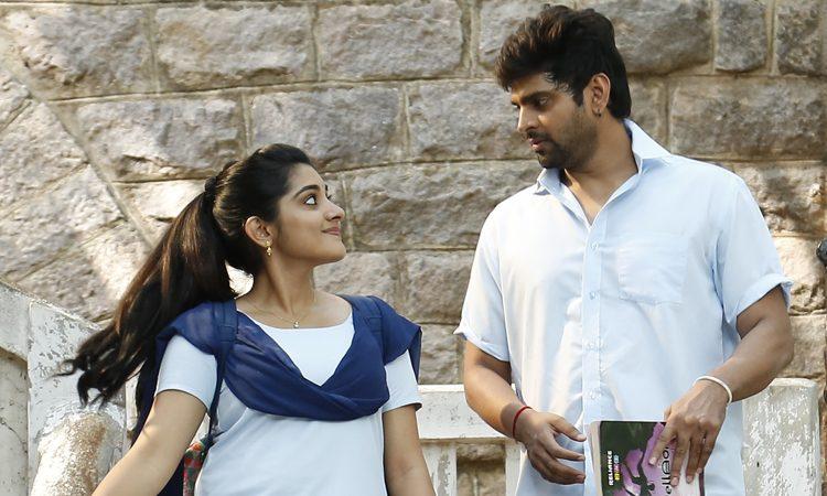People Bothering Prime for the Small Film Brochevarevarura 