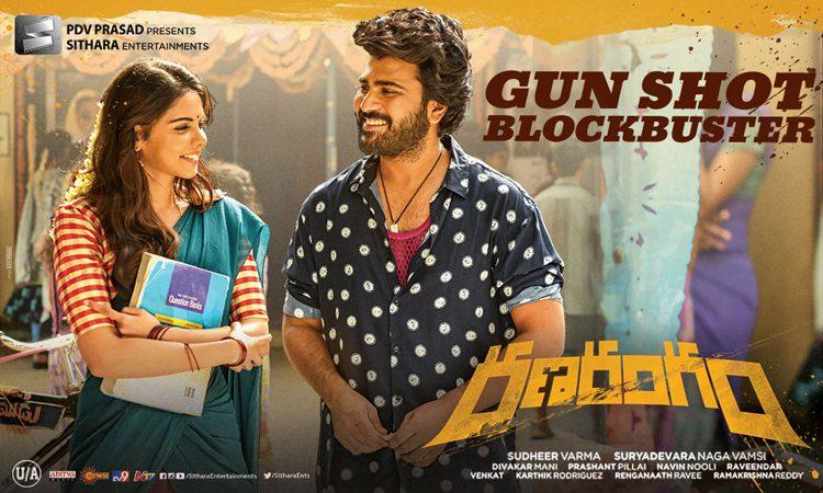 Good Openings For Ranarangam - Weekend Crucial