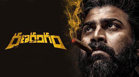 Ranarangam-Movie-Review
