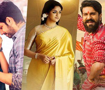 Rangasthalam---Chi-la-Sou-Mahanati