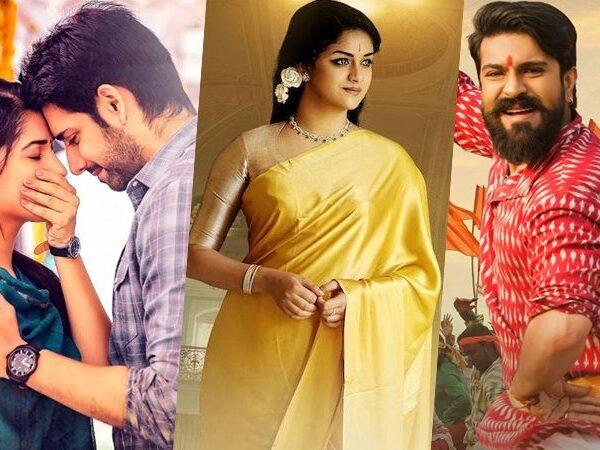Telugu Films Reap A Fortune in 66th National Film Awards