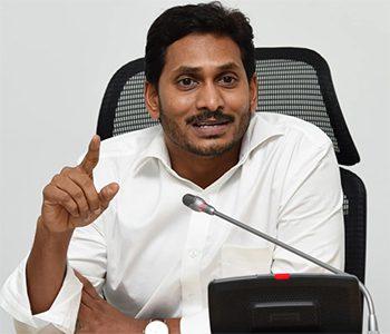 Reasons for YS Jagan not went to kia motos car launch