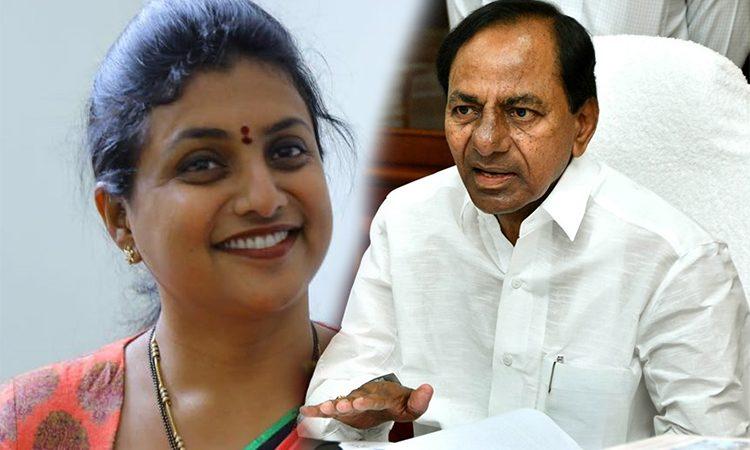 Roja Selvamani - KCR