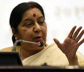 Shocking: Sushma Swaraj is No More