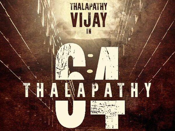 Thalapathy64-first-official-mass-announcement---check-it-out!