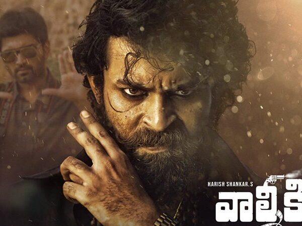 Valmiki-Teaser