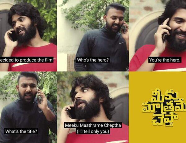 Vijay-Deverakonda's-Title-‘Meeku-Maatrame-Chepta'-Announced-&-Removed!