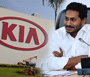 Why Jagan Decided Not to Go to Kia Plant and Kadapa?