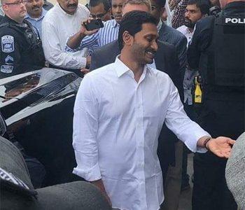 YS Jagan-USA -personal tour- leaving flood areas