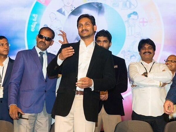 YS Jagan insulted hindu culture