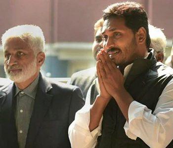 YSR-Congress-Suspecting--TDP-and-Janasena-Union