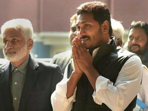 YSR-Congress-Suspecting-TDP-and-Janasena-Union