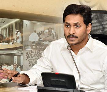 YSR Congress Government Hiding Something?