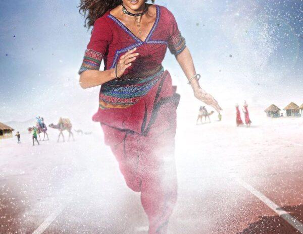 first-look-unstoppable-taapsee-pannu