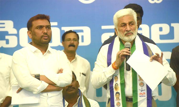 grama-volunteers-only-for-ysrcp-members