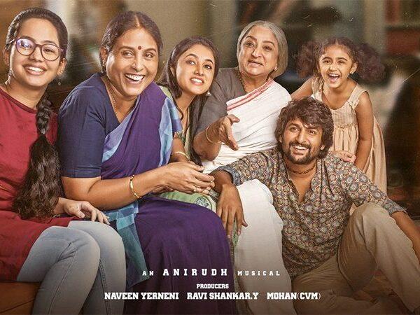 nani-gangleader-movie-postponed