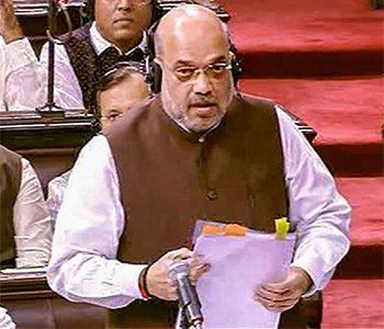 narendra modi Govt Decides to Revoke Article 370 in Jammu & Kashmir