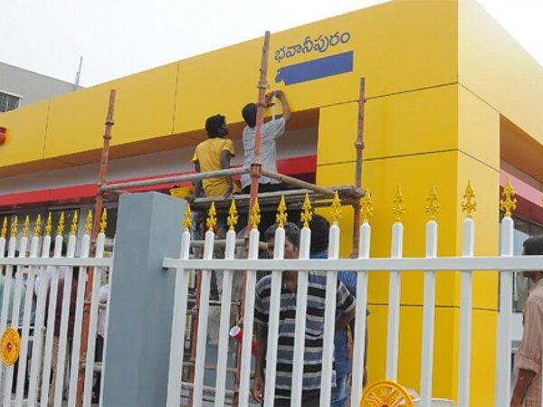 Vijay Sai Reddy says tdp-government-Anna-Canteen-corruption-