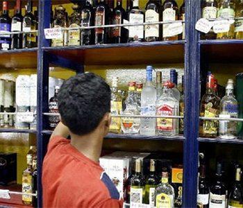 ys jagan government to run liquor shops andhra-pradesh-