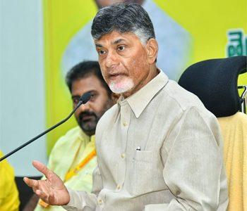 CRDA Warns Demolishing Chandrababu's House in A Week