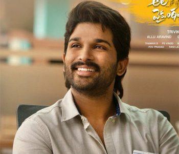 Hurriedly Released Single-A Pointless Exercise In Allu Arjun’s Ala Vaikuntapuramlo Promotion