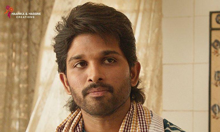 Allu Arjun - Ala Vaikuntapuramlo