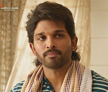 Allu Arjun - Ala Vaikuntapuramlo